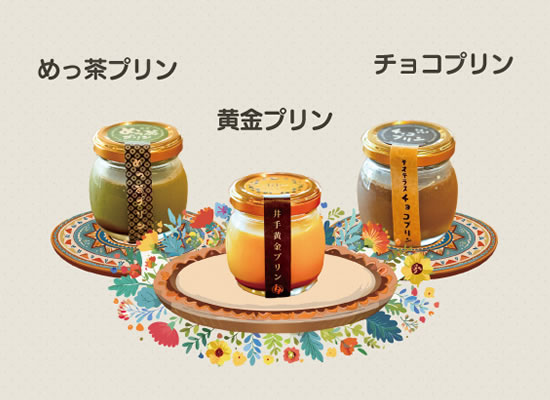 H賞