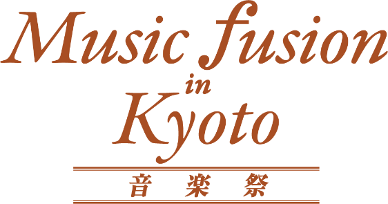乙訓文化芸術祭「合唱フェア」 | Music Fusion in Kyoto 2025