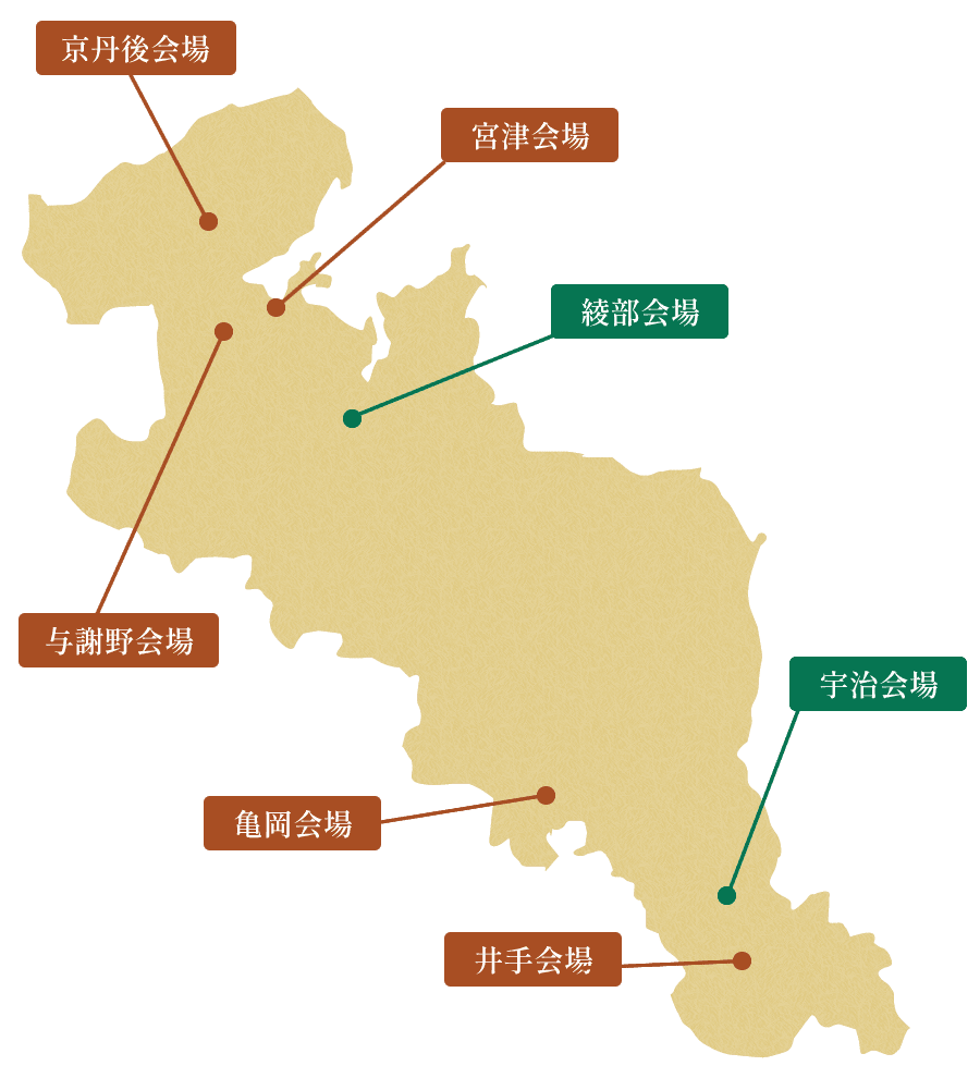 会場地図