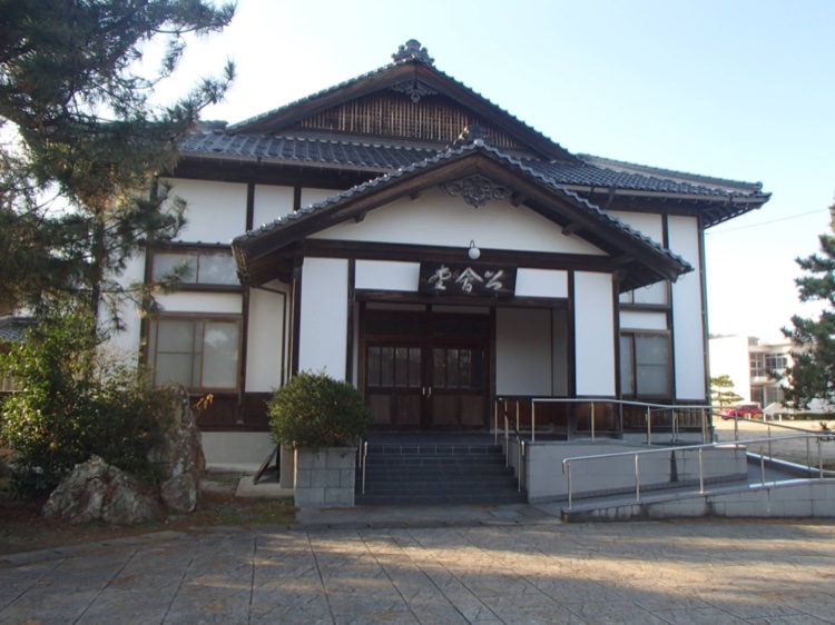 京丹後市久美浜公会堂 (会場)